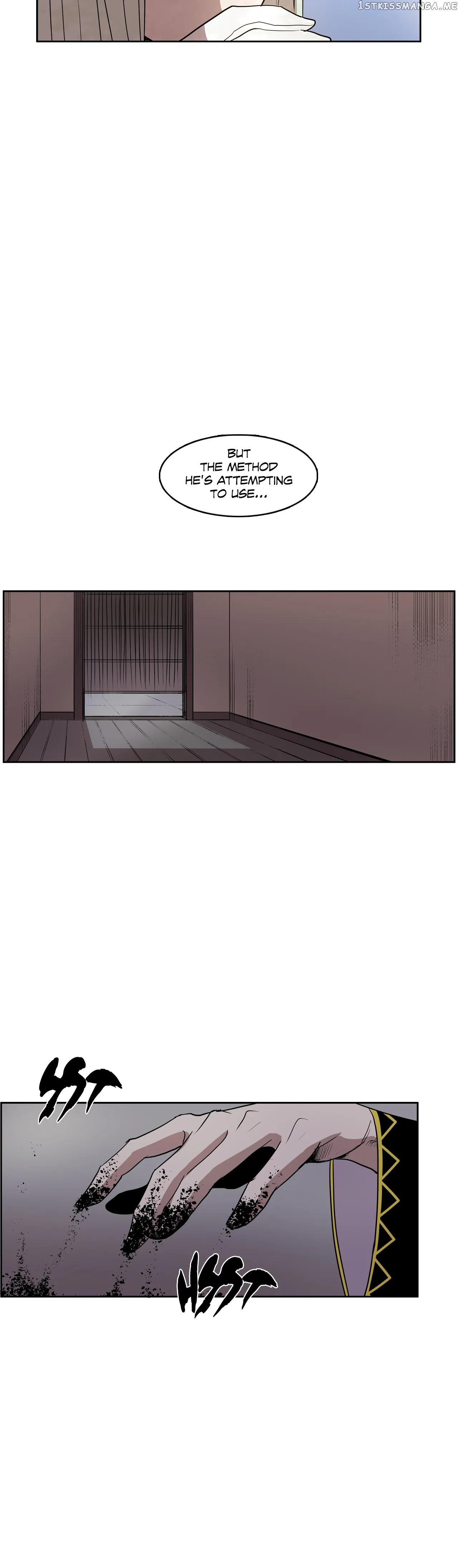 The Shop With No Name Chapter 58 - page 20