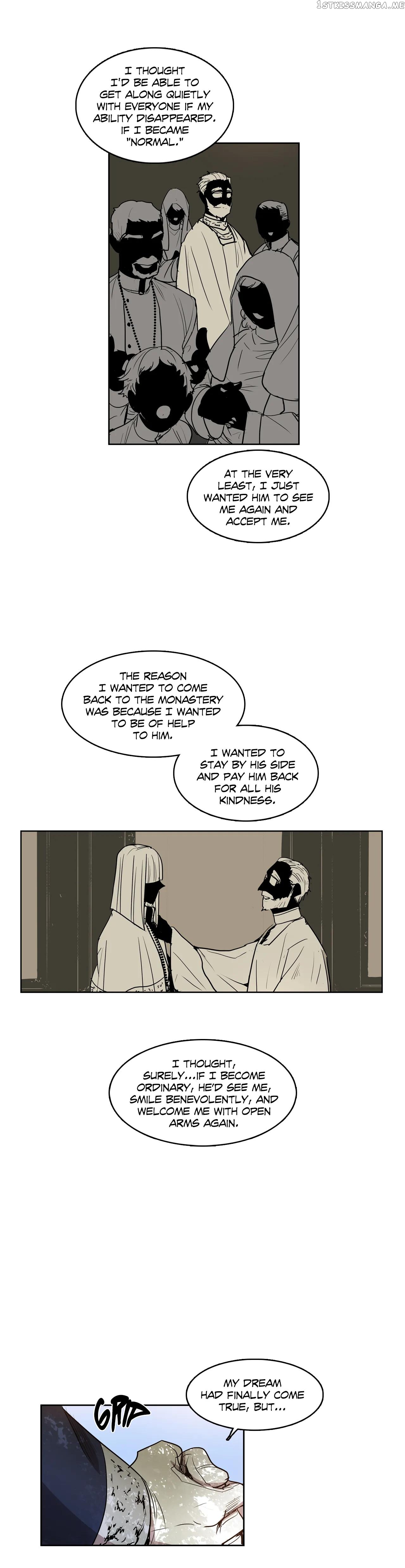 The Shop With No Name Chapter 58 - page 8