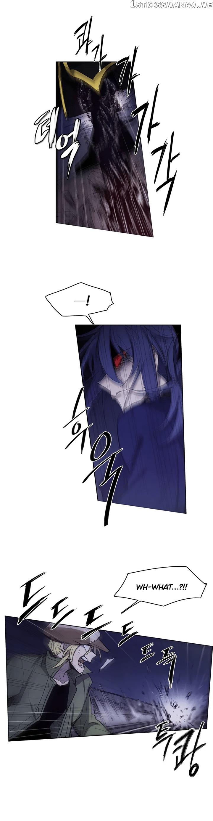 The Shop With No Name Chapter 88 - page 17