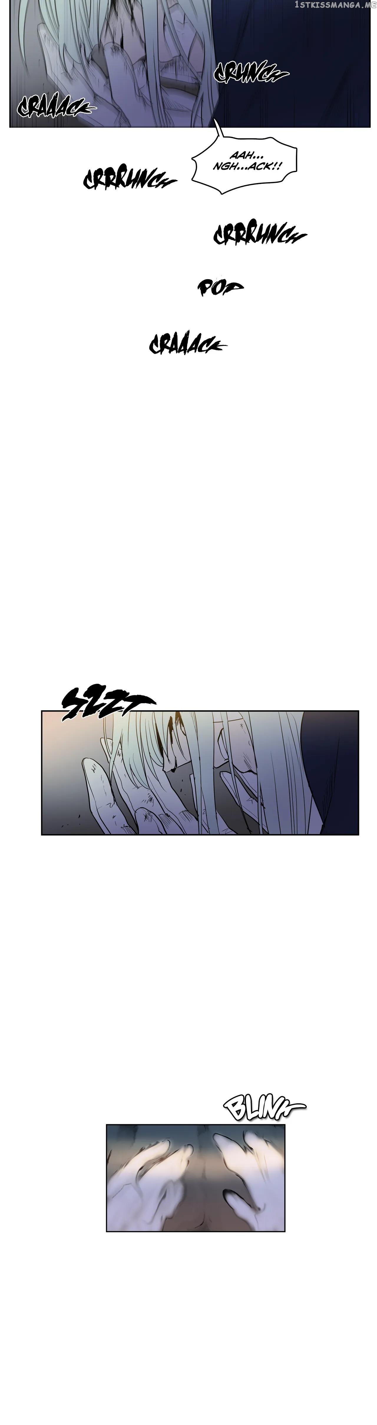 The Shop With No Name Chapter 55 - page 18