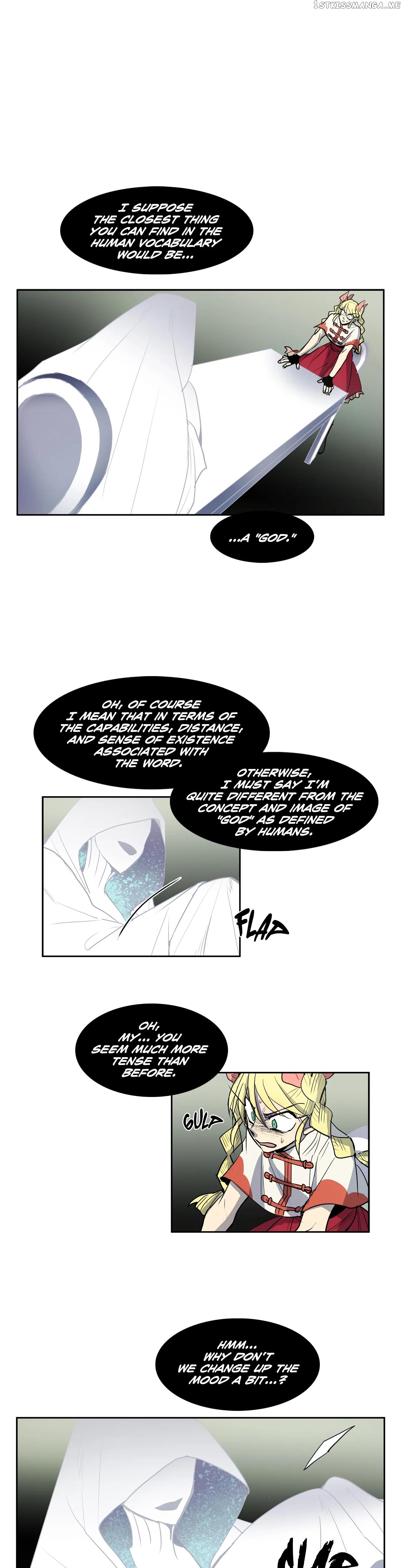 The Shop With No Name Chapter 75 - page 1