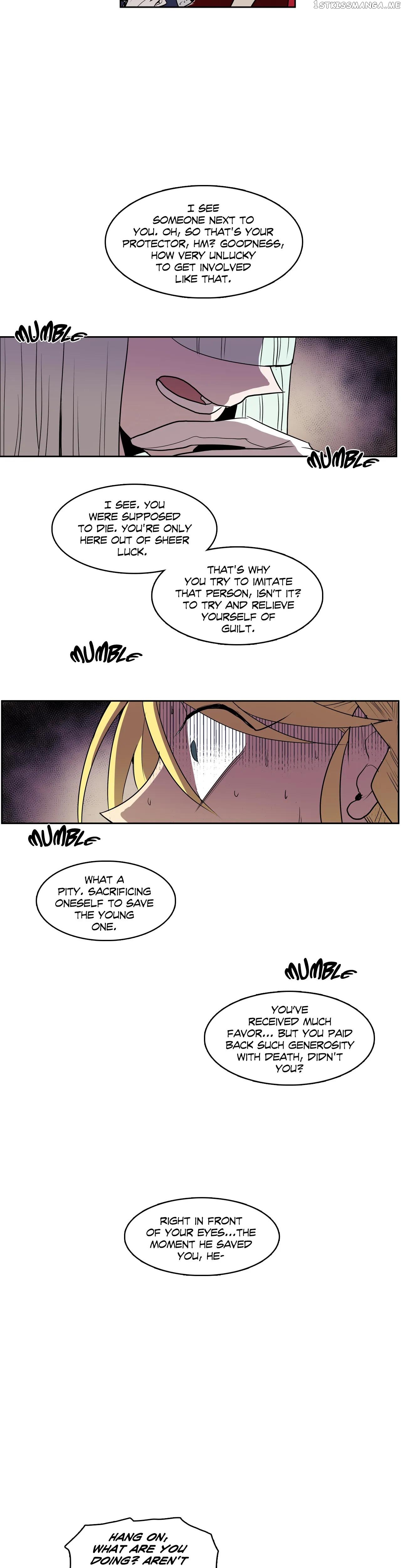 The Shop With No Name Chapter 52 - page 17