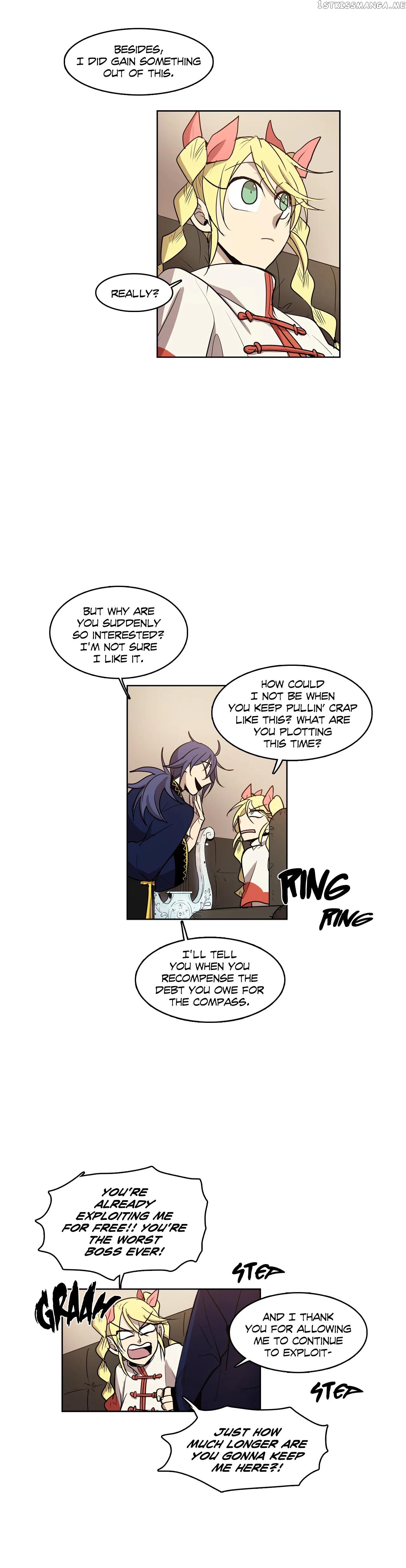 The Shop With No Name Chapter 51 - page 14
