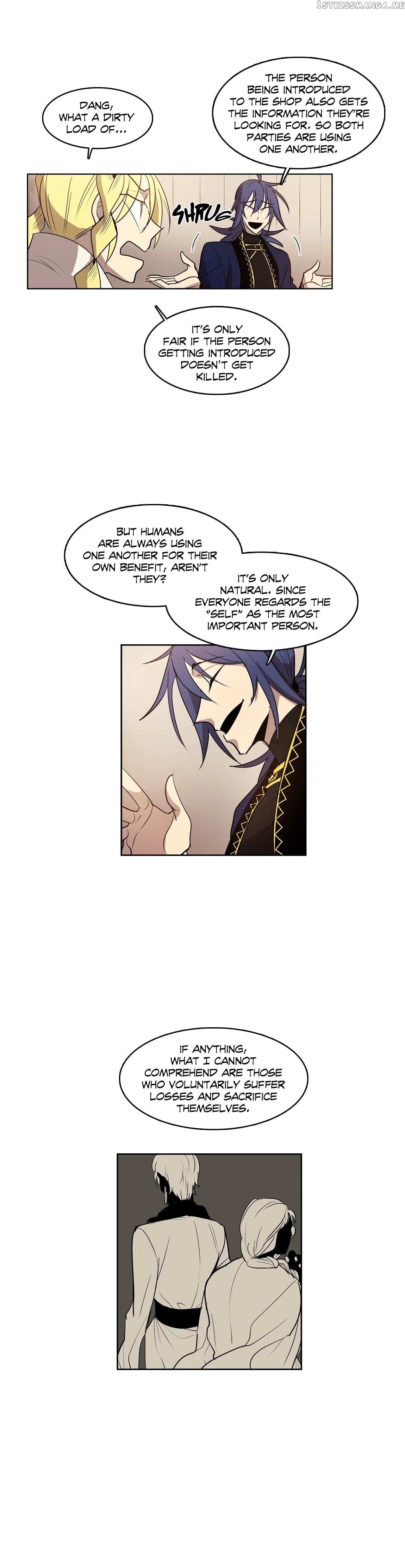 The Shop With No Name Chapter 51 - page 18