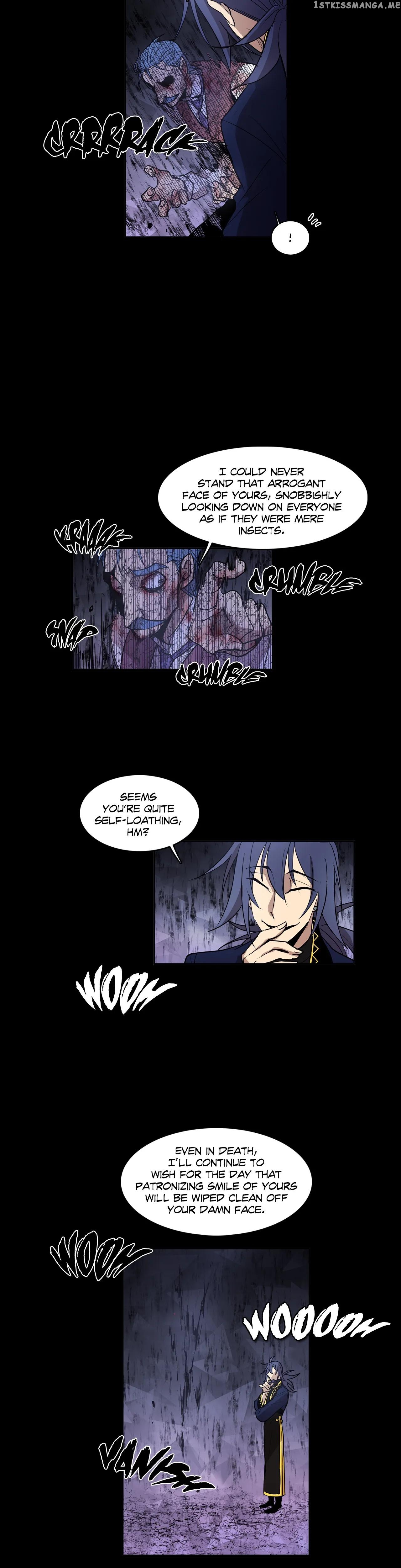 The Shop With No Name Chapter 51 - page 6