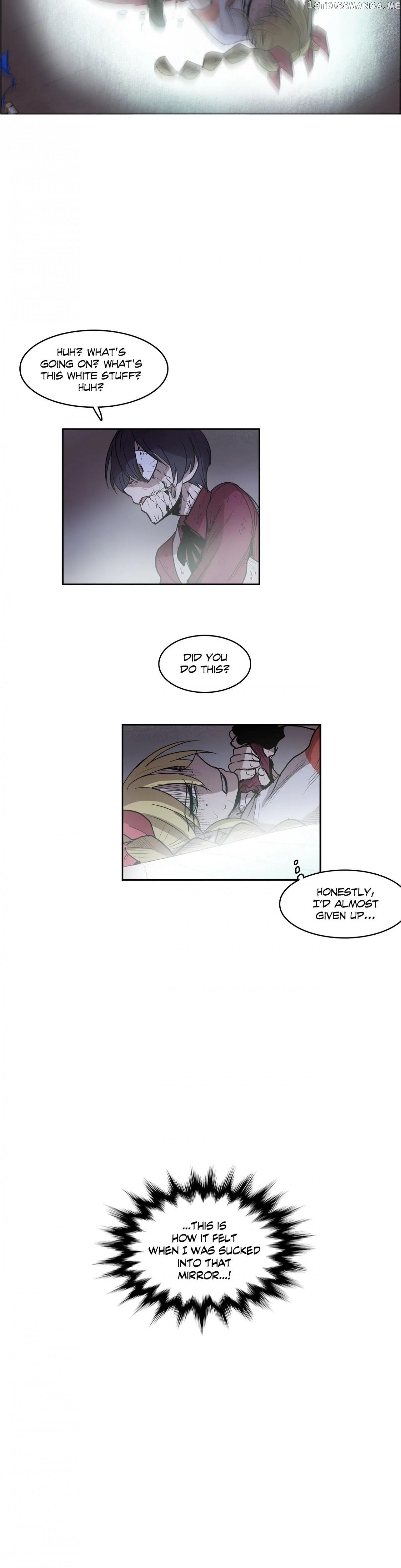 The Shop With No Name Chapter 71 - page 16