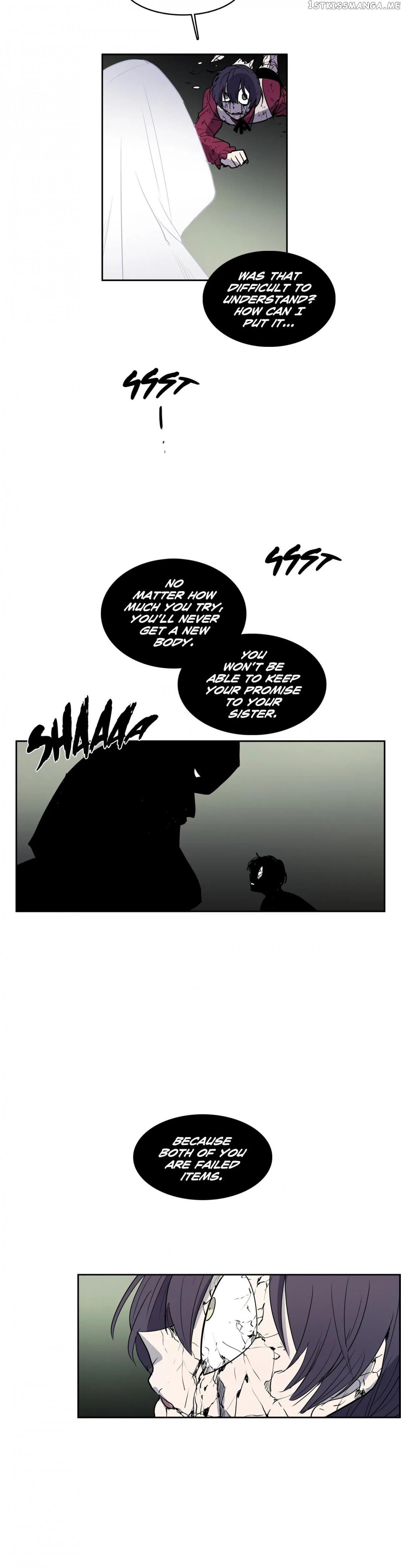 The Shop With No Name Chapter 71 - page 23