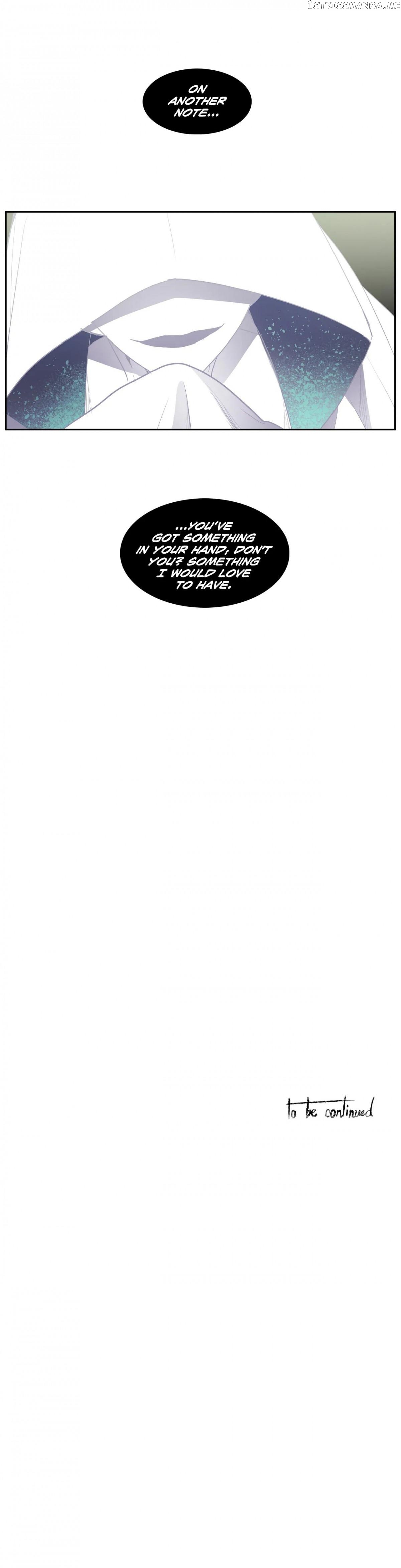 The Shop With No Name Chapter 71 - page 24
