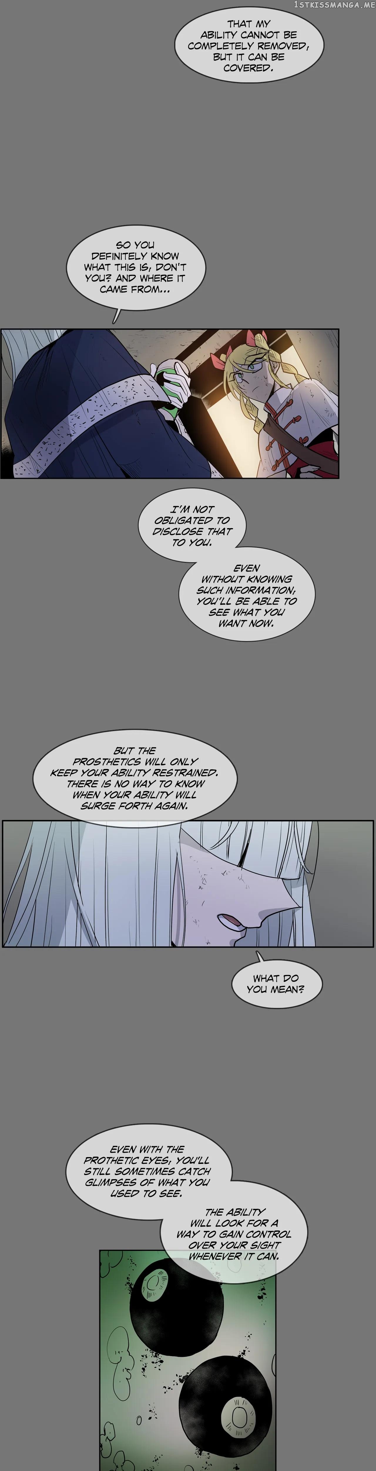 The Shop With No Name Chapter 59 - page 16