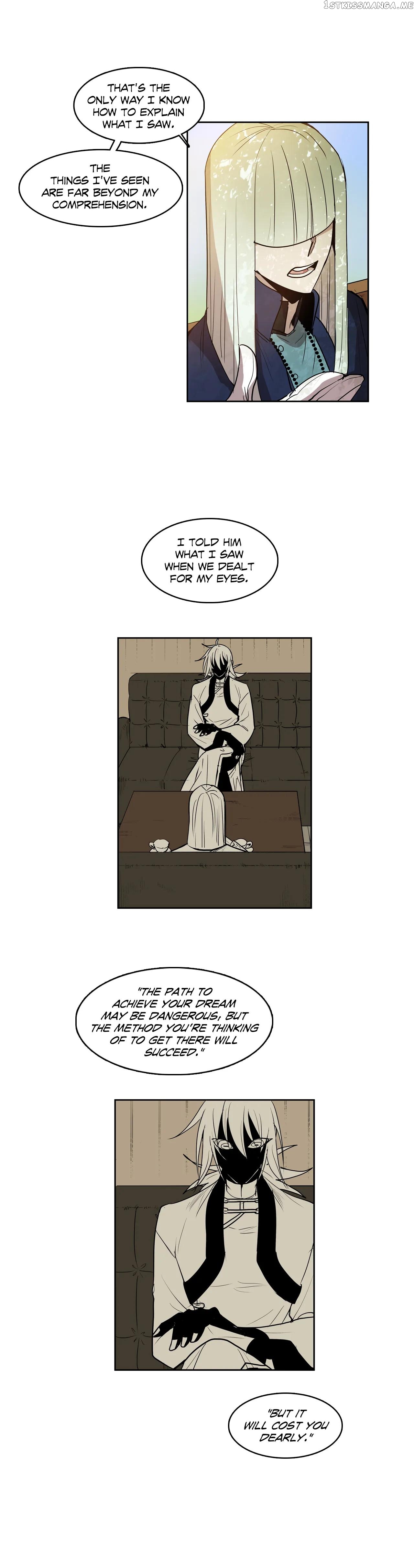 The Shop With No Name Chapter 59 - page 7