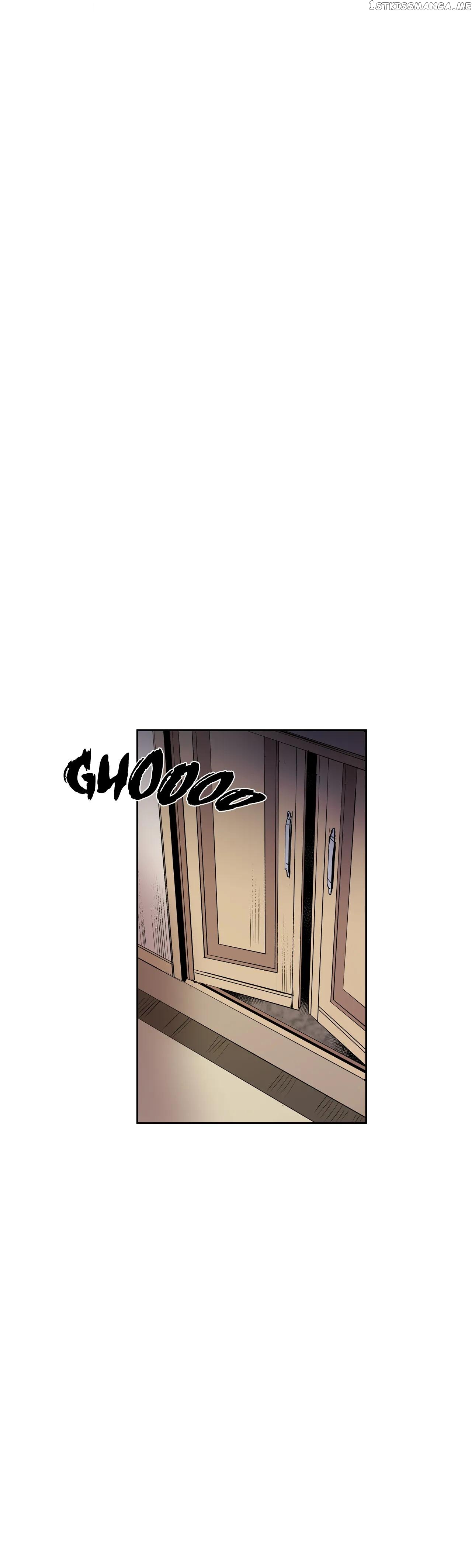 The Shop With No Name Chapter 47 - page 23