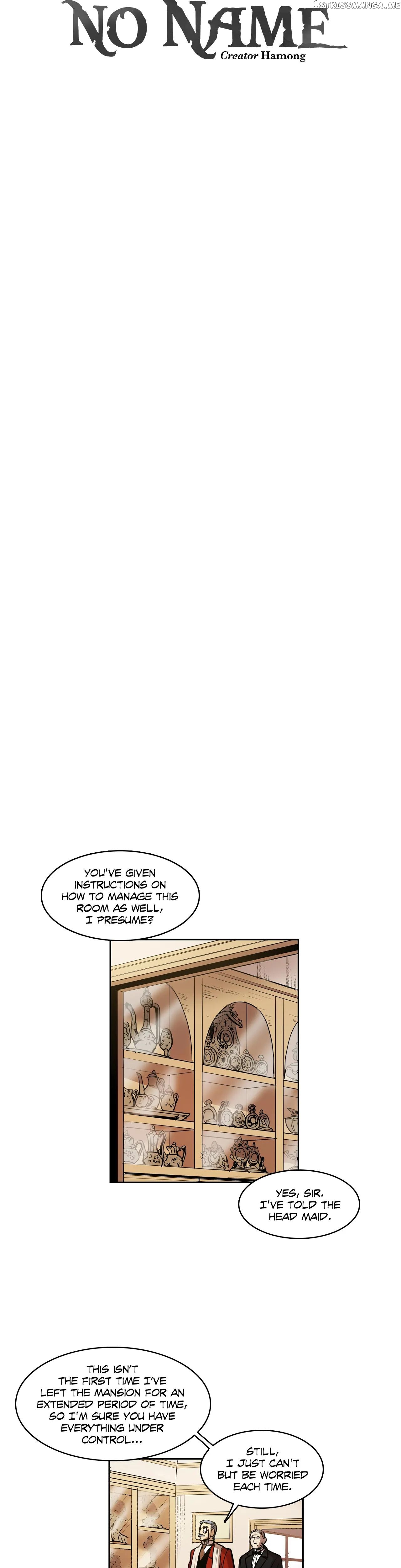 The Shop With No Name Chapter 47 - page 3
