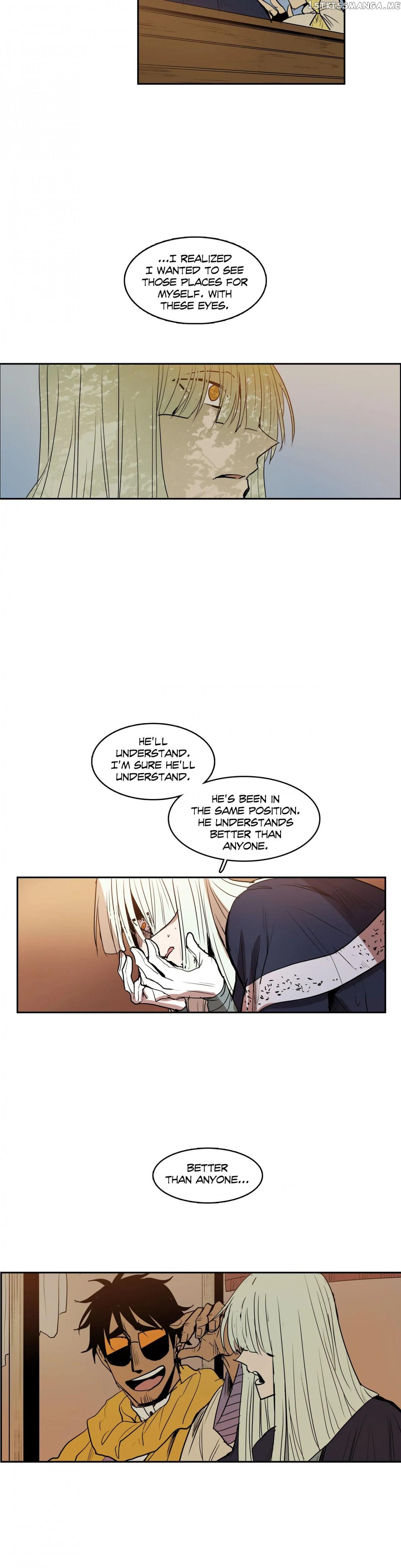 The Shop With No Name Chapter 61 - page 17
