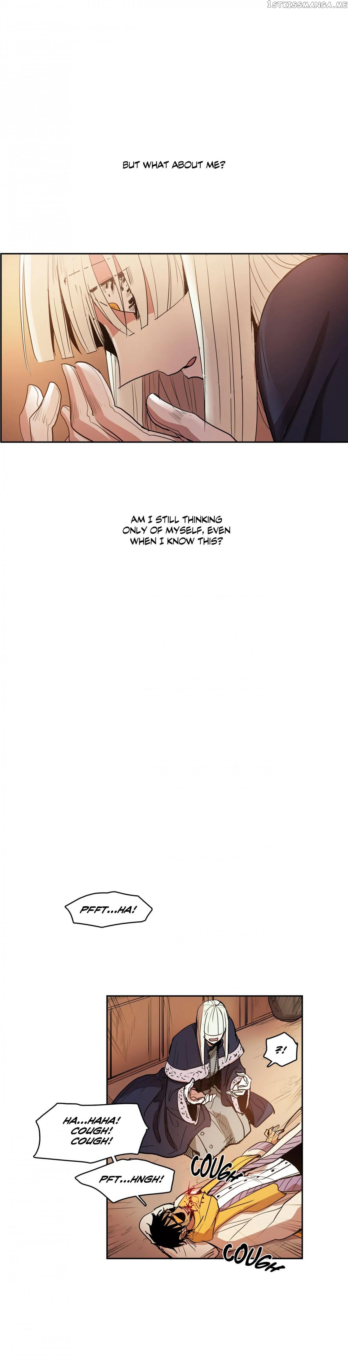 The Shop With No Name Chapter 61 - page 18