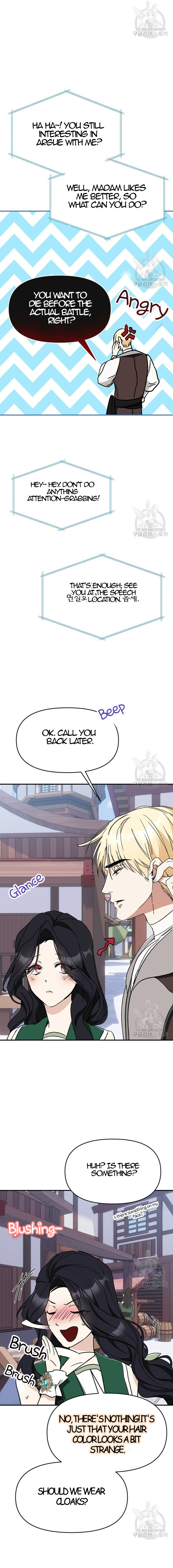 Healing the Duke of Darkness Chapter 61 - page 6