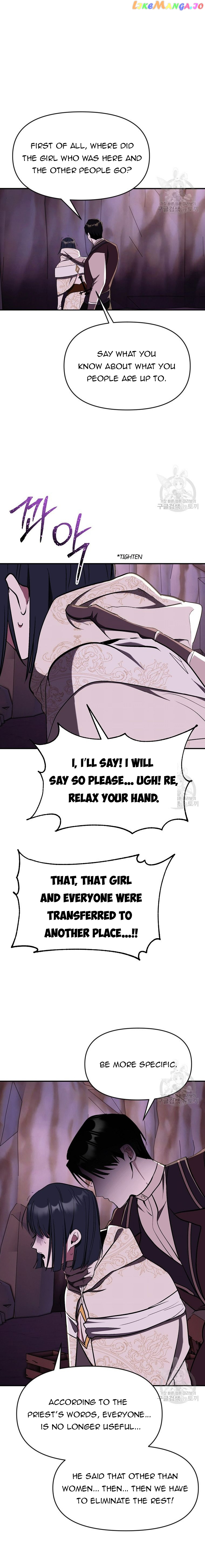 Healing the Duke of Darkness Chapter 45 - page 4