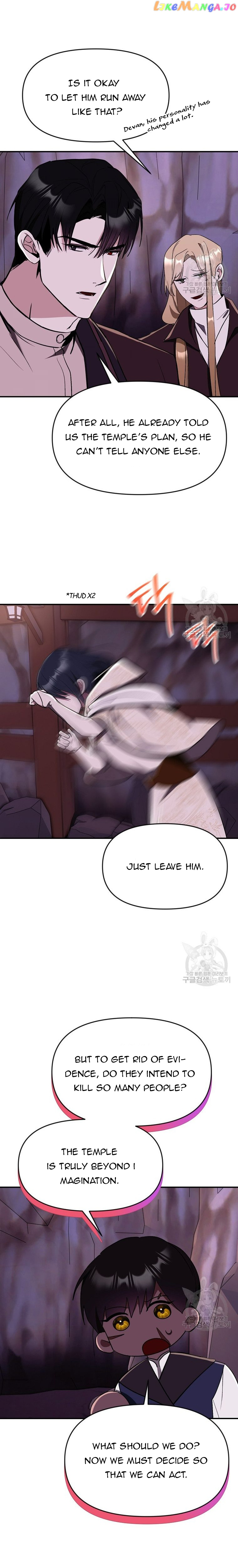 Healing the Duke of Darkness Chapter 45 - page 6