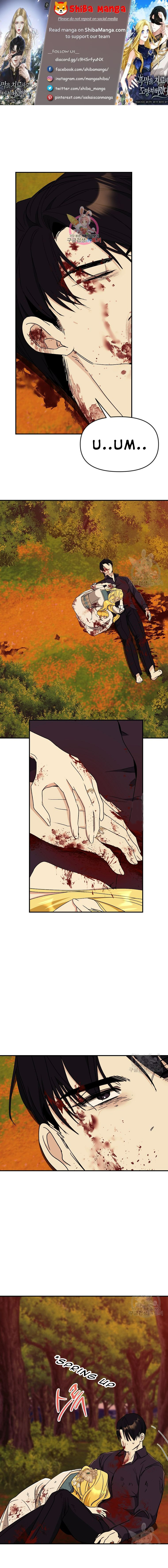 Healing the Duke of Darkness Chapter 54 - page 1