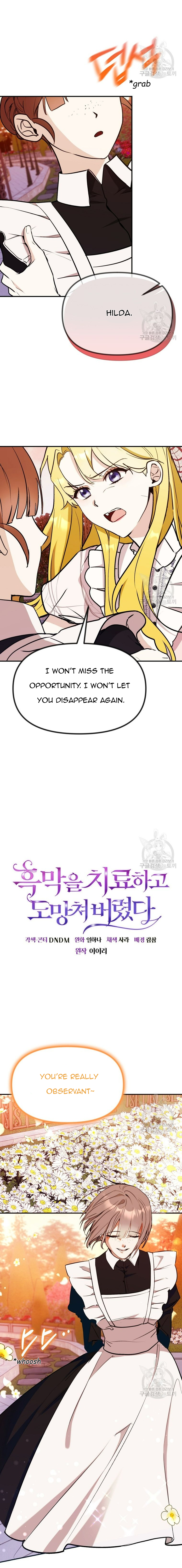 Healing the Duke of Darkness Chapter 42 - page 4
