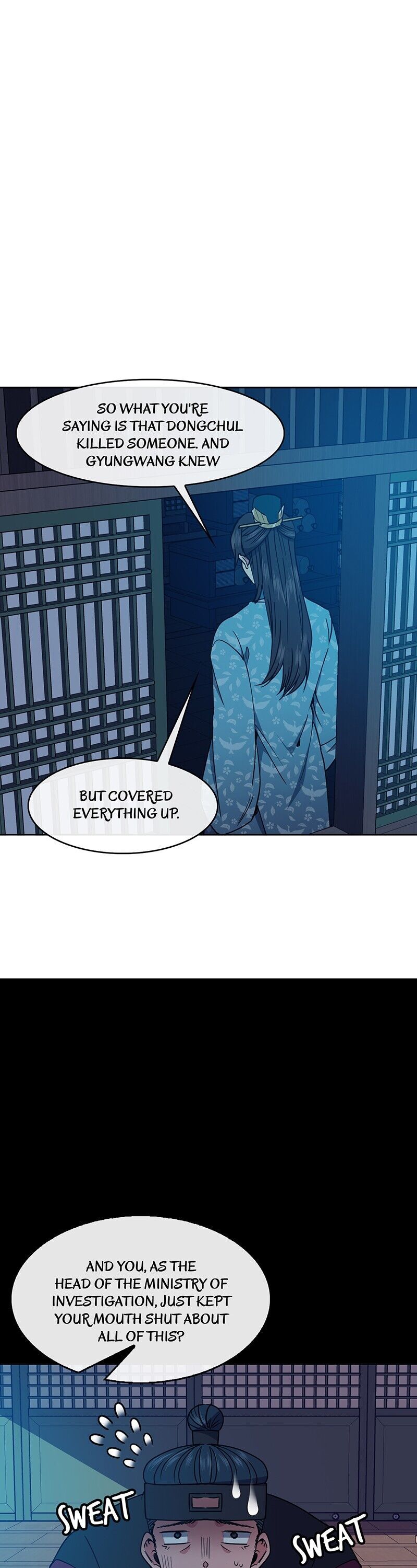 Queen's Revenge Chapter 34 - page 11