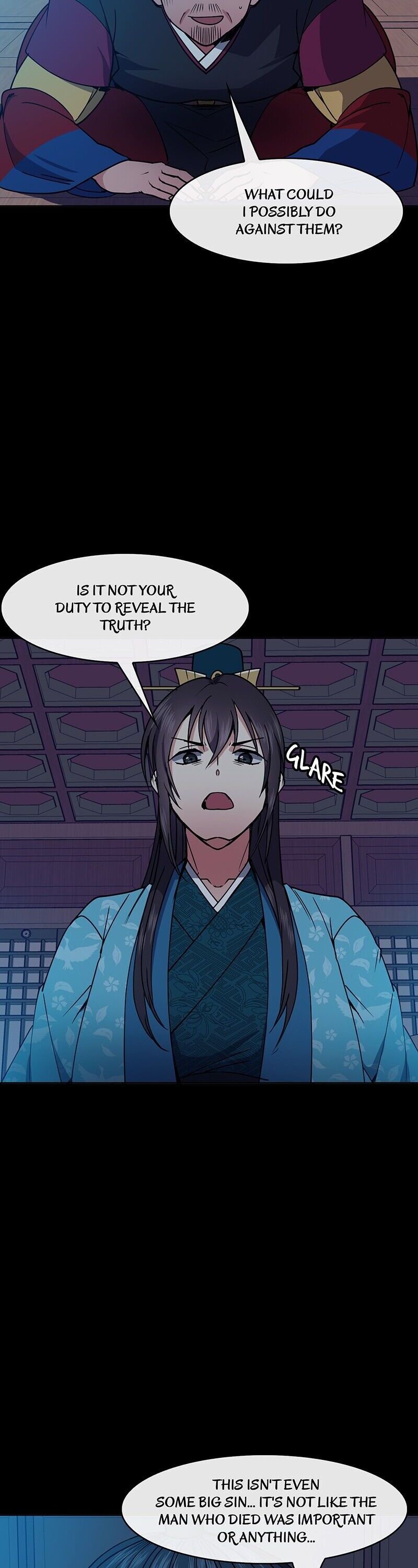 Queen's Revenge Chapter 34 - page 12