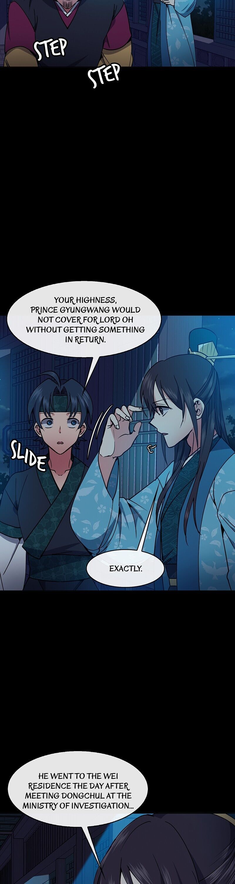 Queen's Revenge Chapter 34 - page 15