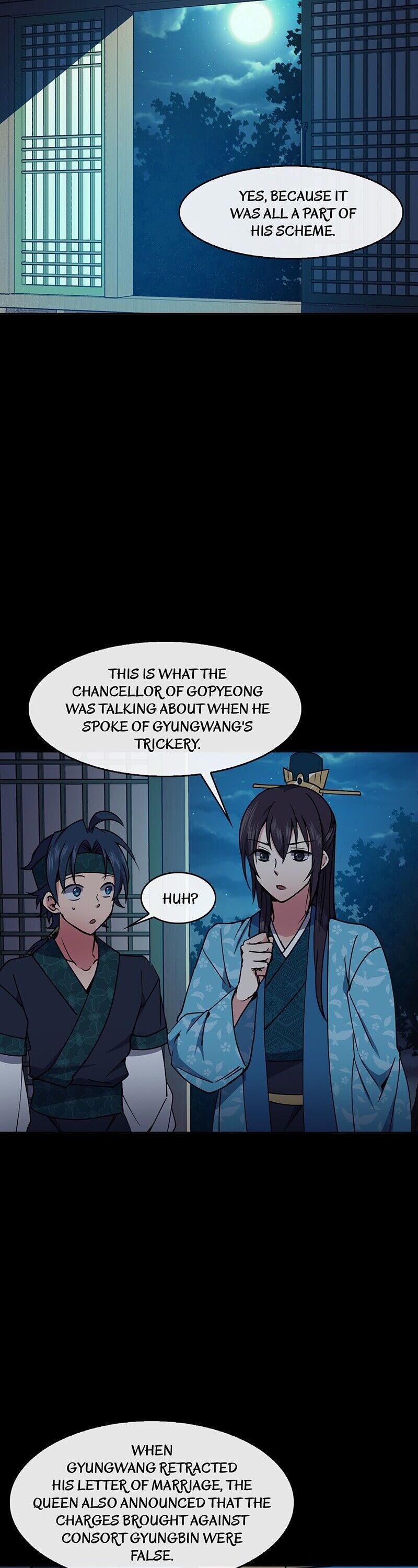 Queen's Revenge Chapter 34 - page 17