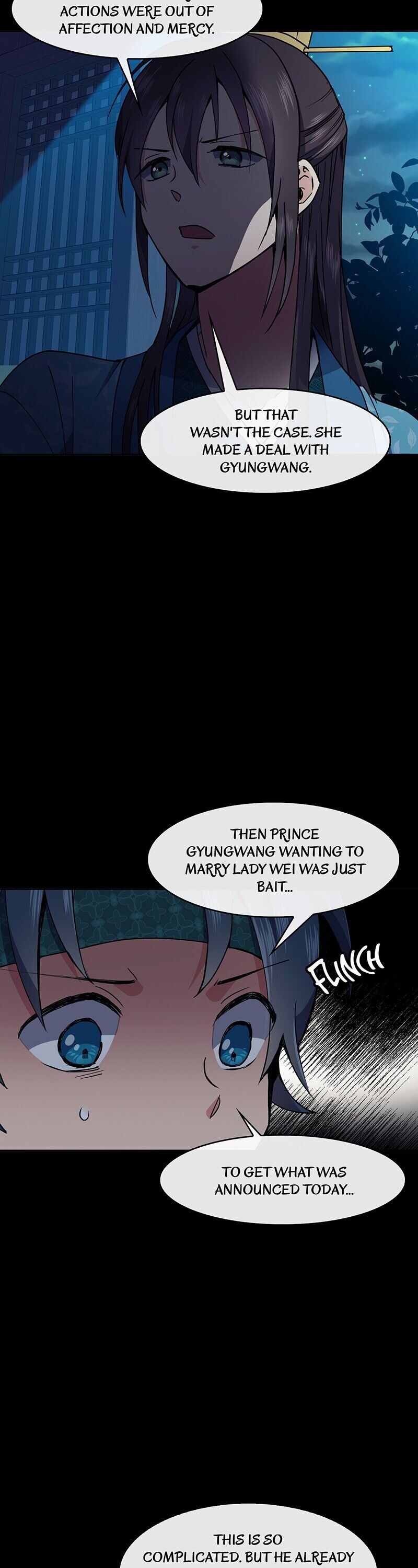 Queen's Revenge Chapter 34 - page 19