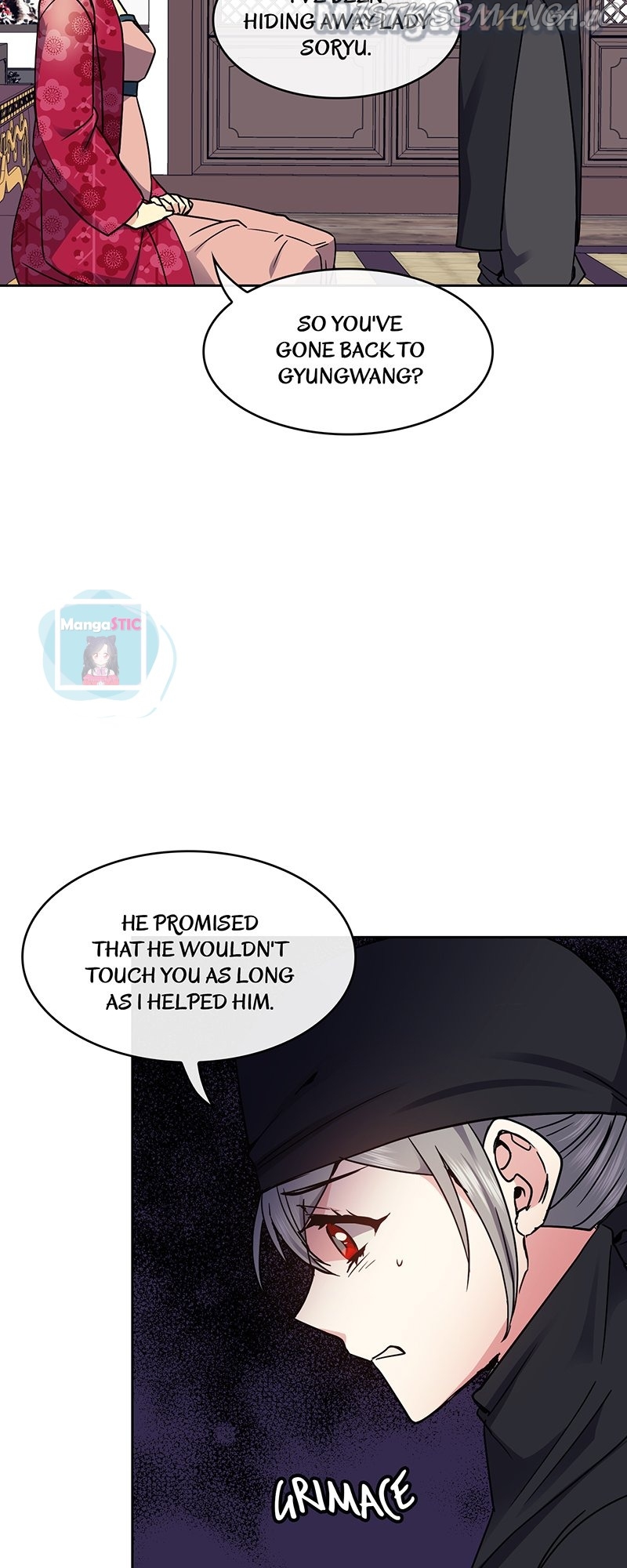 Queen's Revenge Chapter 100 - page 33