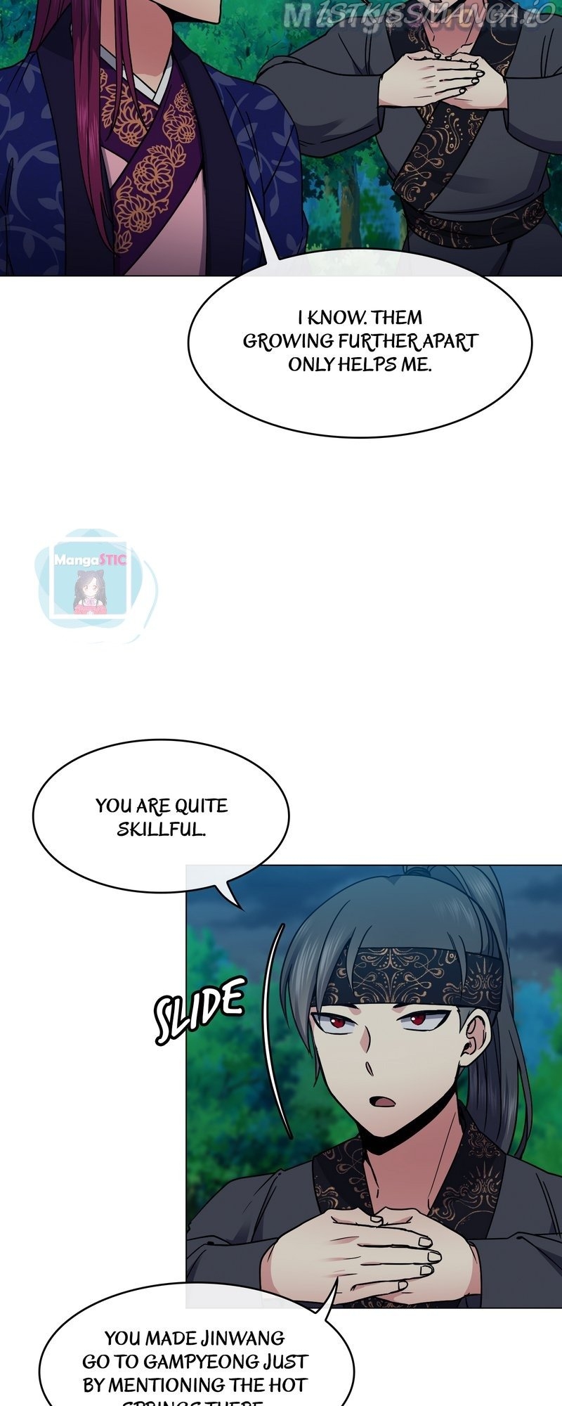 Queen's Revenge Chapter 100 - page 6