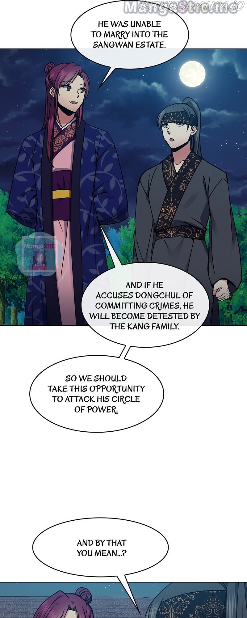 Queen's Revenge Chapter 100 - page 9
