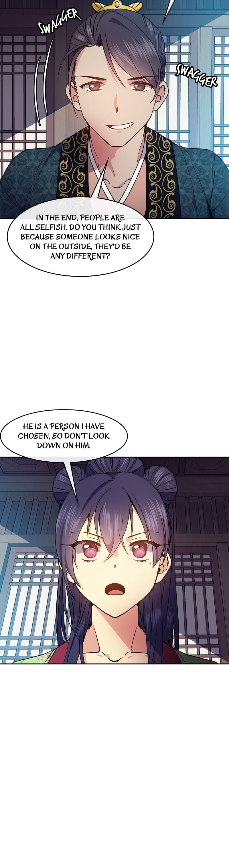 Queen's Revenge Chapter 43 - page 10