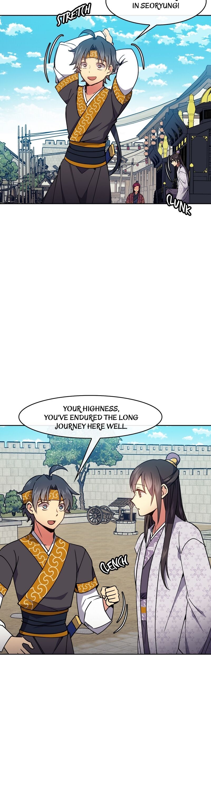 Queen's Revenge Chapter 43 - page 15