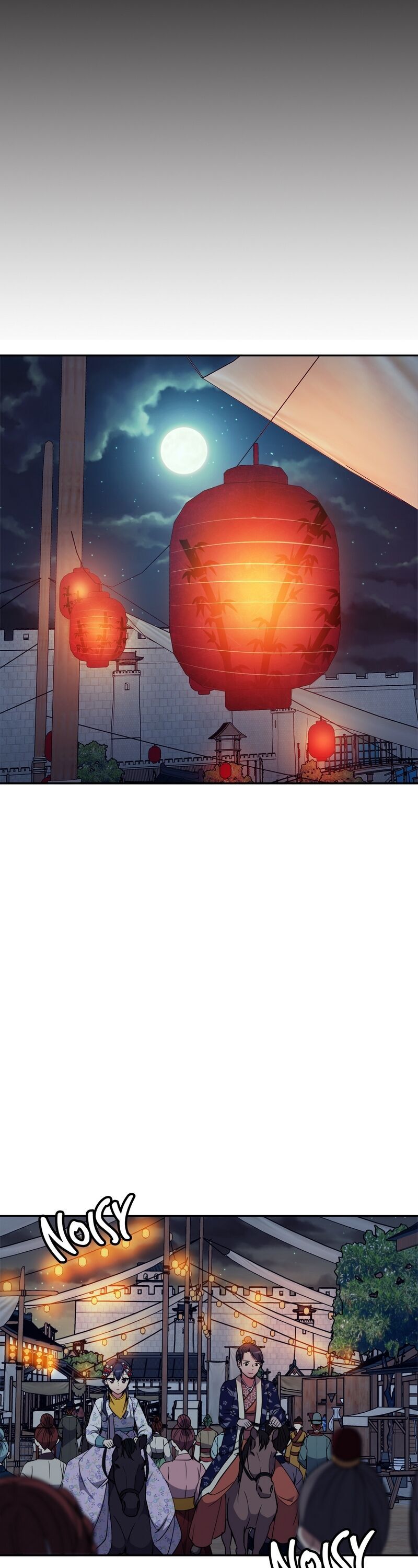 Queen's Revenge Chapter 43 - page 20