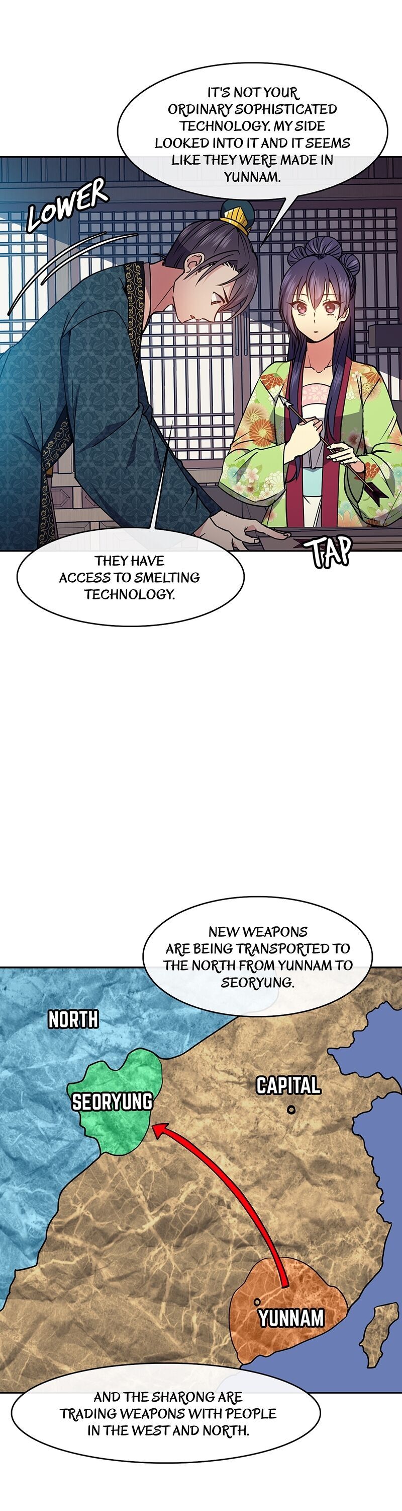 Queen's Revenge Chapter 43 - page 6