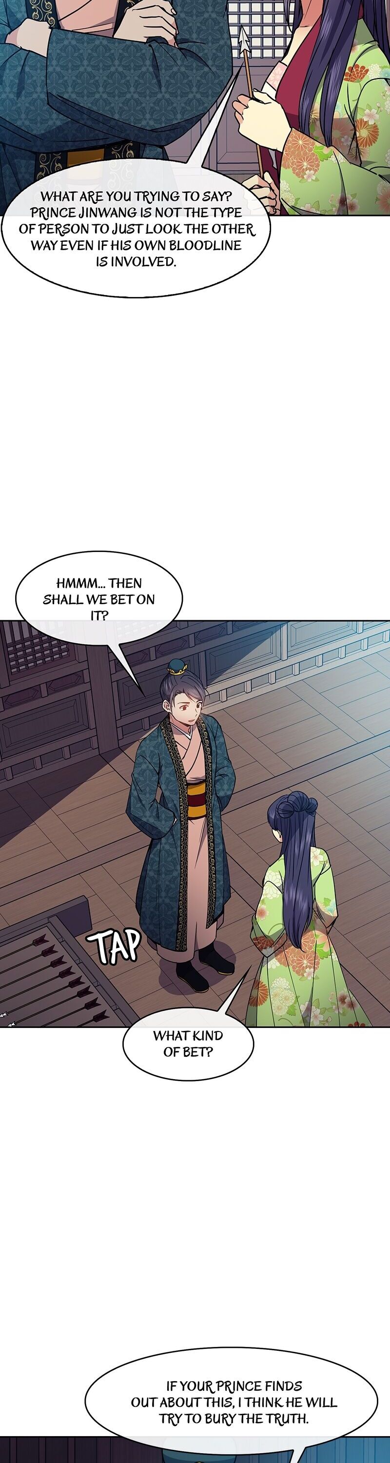 Queen's Revenge Chapter 43 - page 9