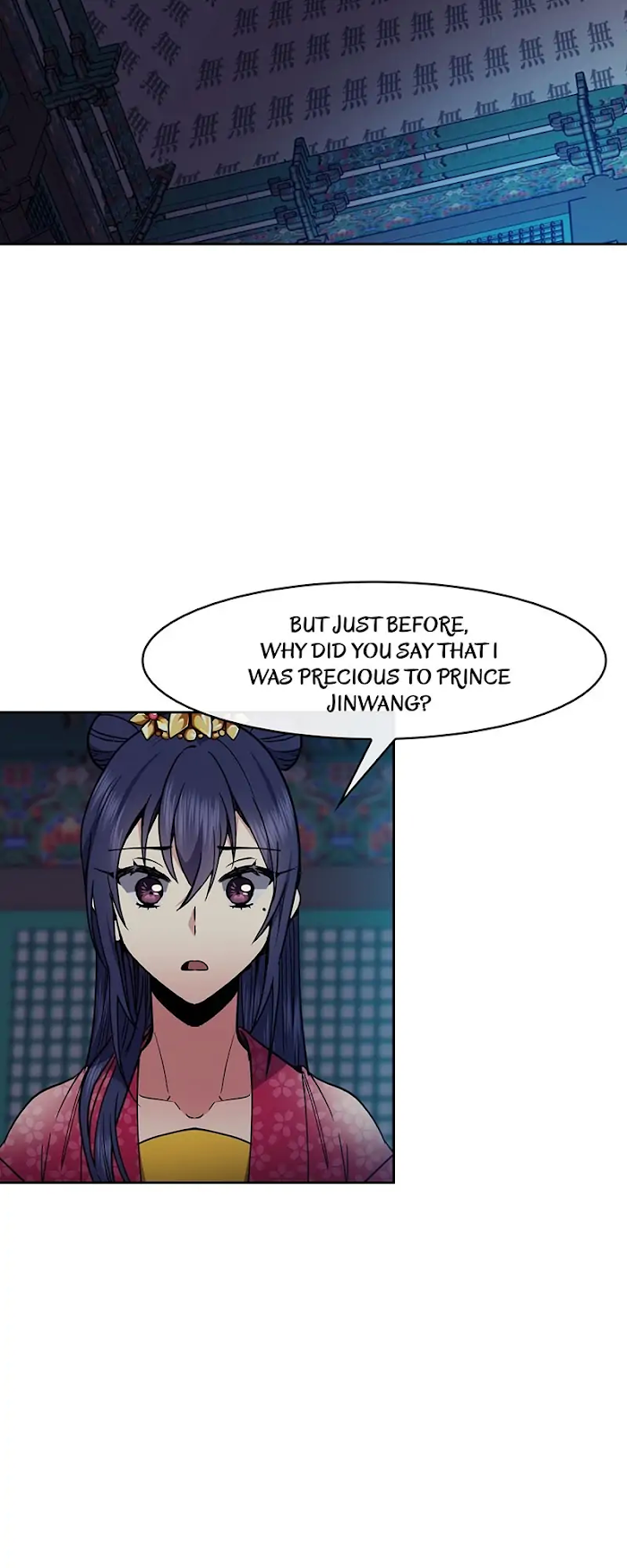 Queen's Revenge Chapter 65 - page 31