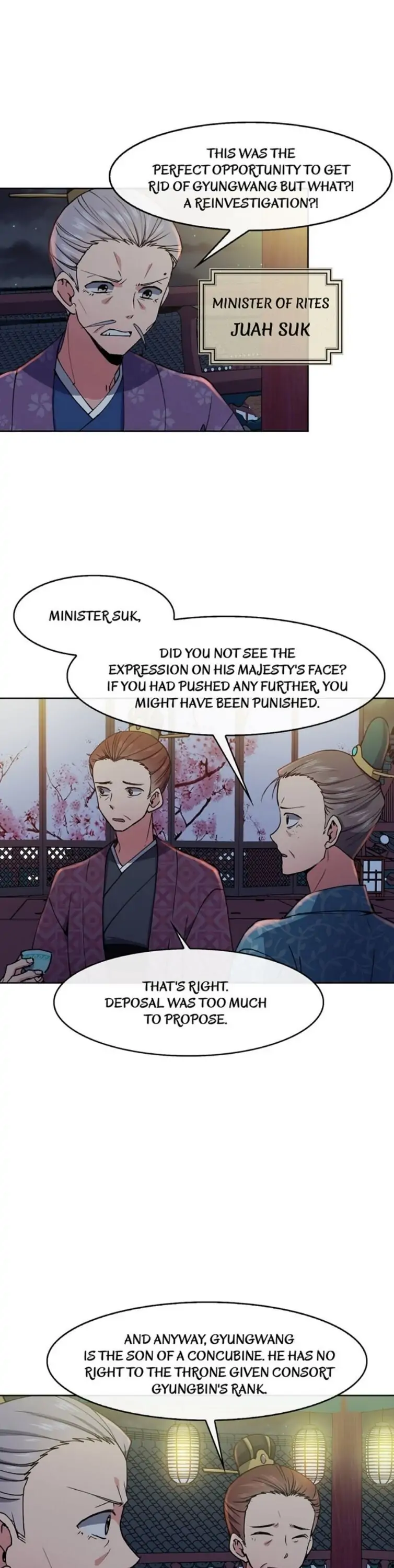 Queen's Revenge Chapter 17 - page 13
