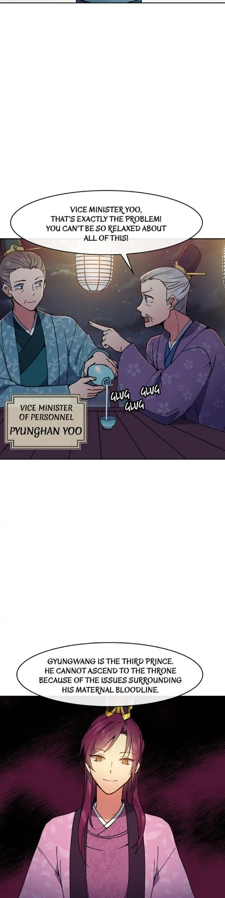Queen's Revenge Chapter 17 - page 15