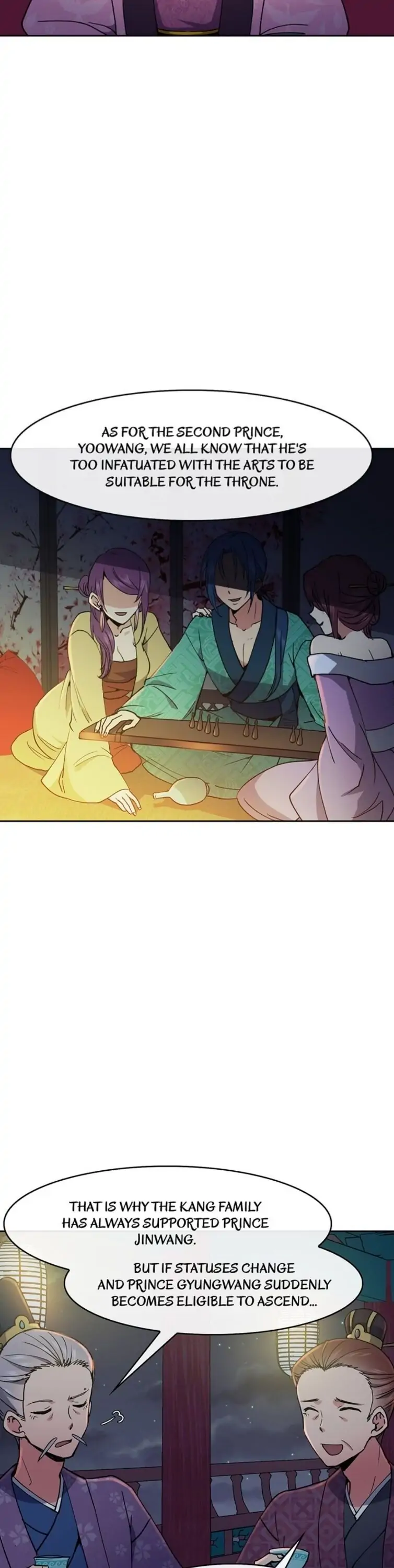 Queen's Revenge Chapter 17 - page 16