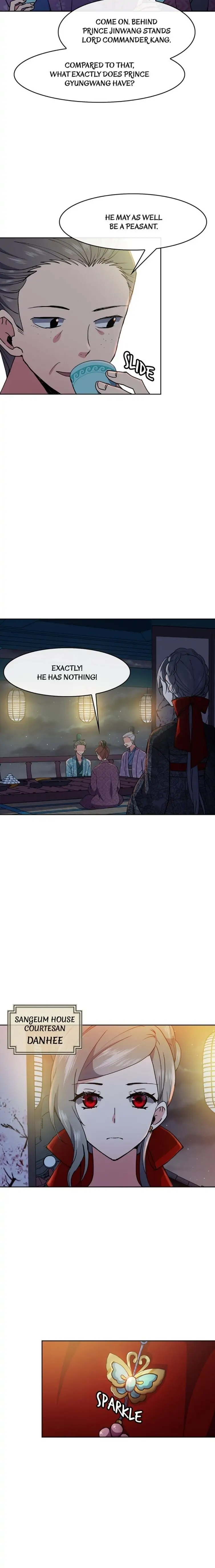 Queen's Revenge Chapter 17 - page 17