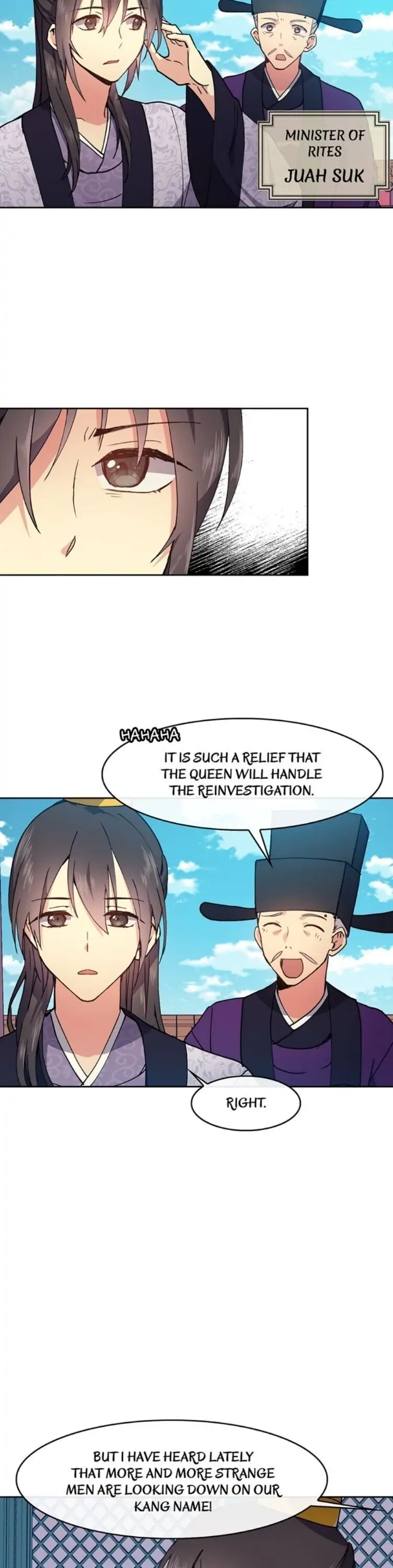 Queen's Revenge Chapter 17 - page 3