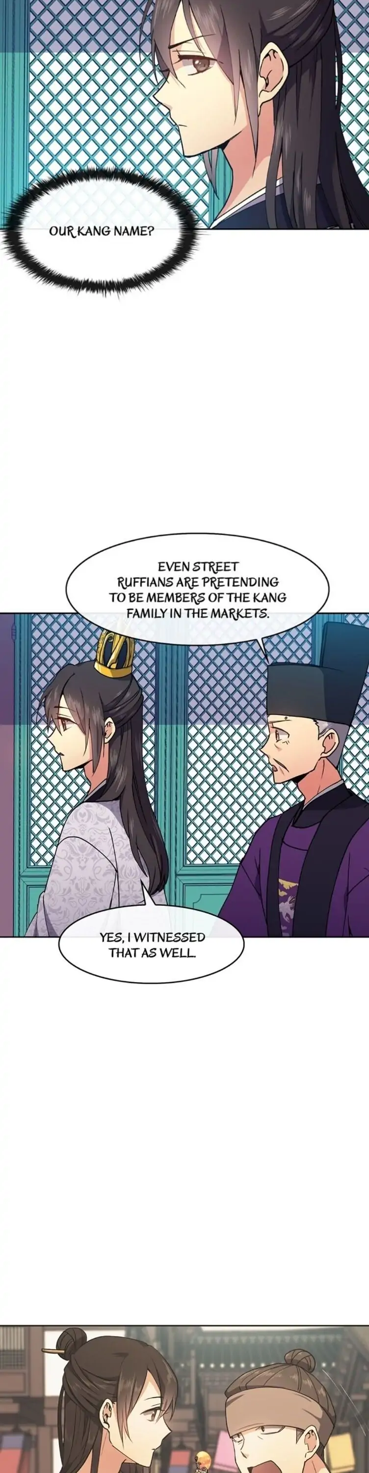 Queen's Revenge Chapter 17 - page 4