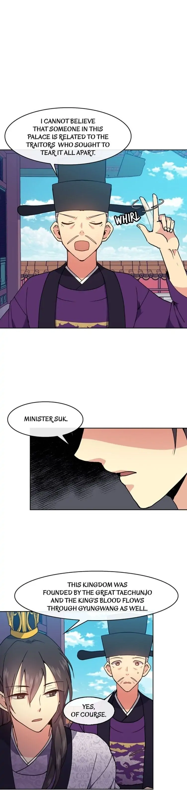 Queen's Revenge Chapter 17 - page 6