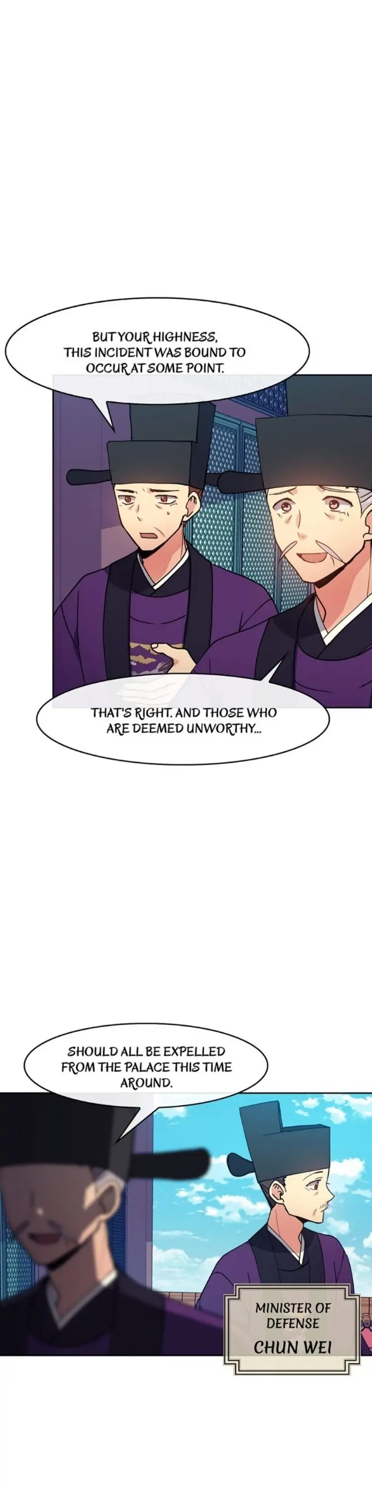 Queen's Revenge Chapter 17 - page 7