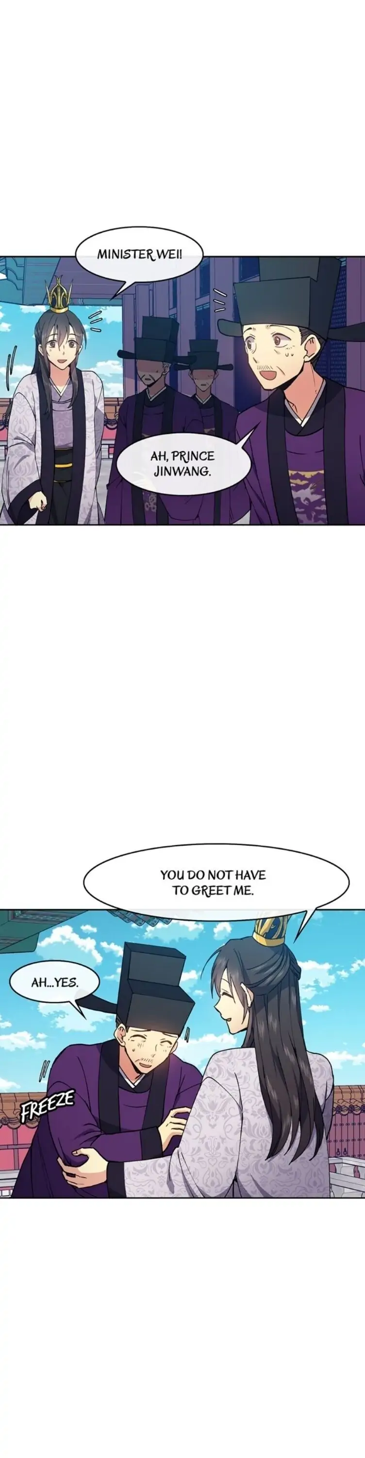 Queen's Revenge Chapter 17 - page 8