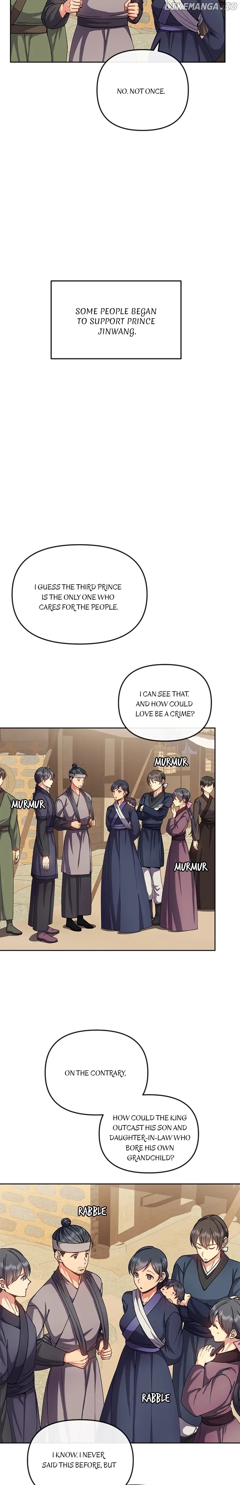Queen's Revenge Chapter 147 - page 10