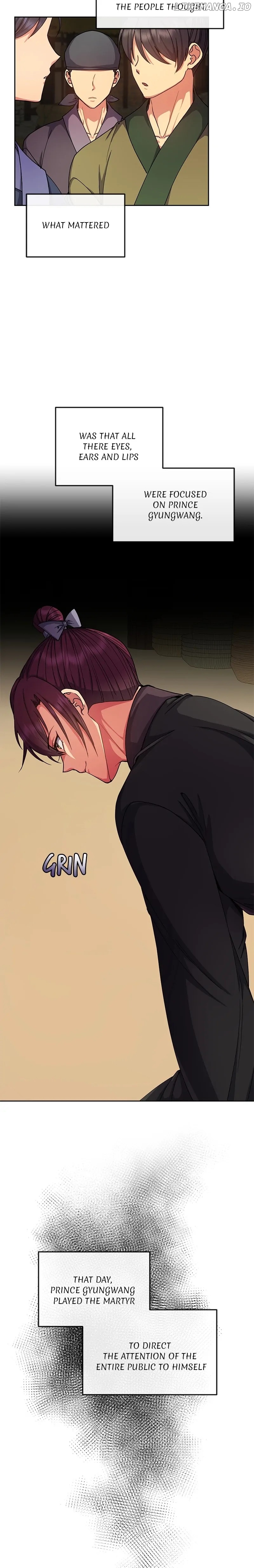 Queen's Revenge Chapter 147 - page 13