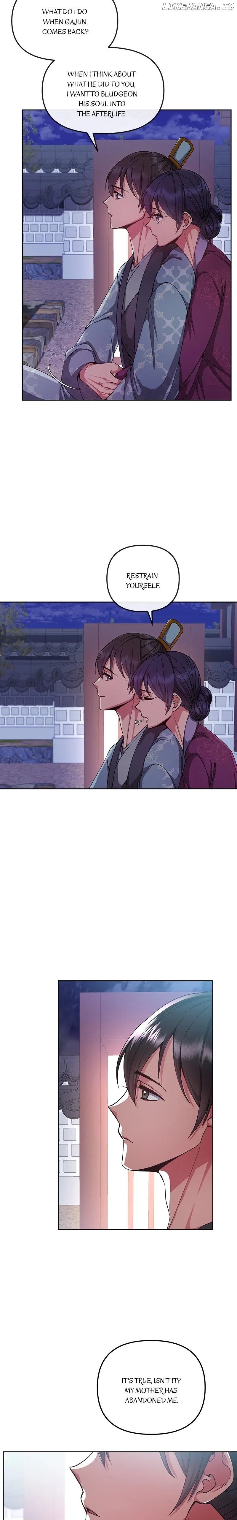 Queen's Revenge Chapter 147 - page 17