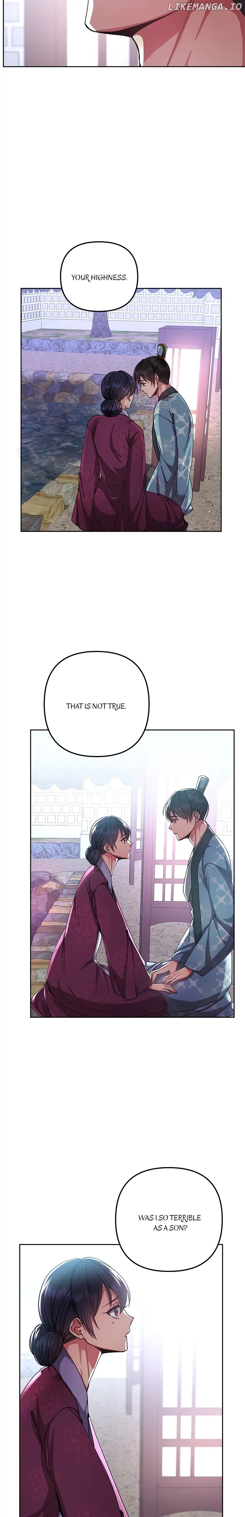 Queen's Revenge Chapter 147 - page 18